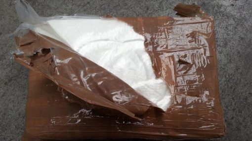 Buy Cocaine in Germany Online- distrodelsanto.com